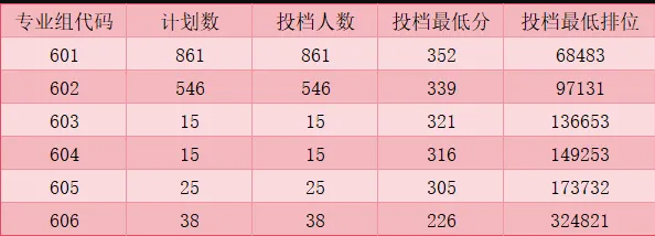 微信图片_20250605162201.png